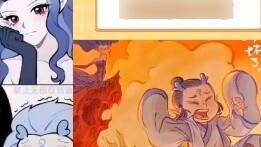 Bingbing kami dan bibinya.