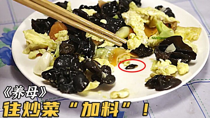 A scheming woman hid a cockroach in the food, hoping to frame the cafeteria—but her own daughter exp