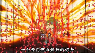 二十六集|这两个老六上集刚把人治成神经病，现在又开始琢磨新的点子