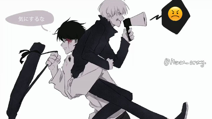 [Drawing] Yuta Okkotsu & Toge Inumaki From Jujutsu Kaisen