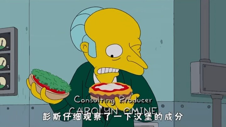 辛普森一家：彭斯的素食汉堡店