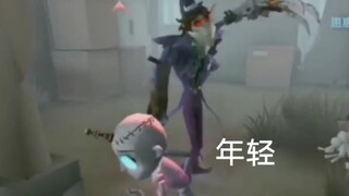 【燃】这 TM 才 叫 人 皇 步 ！