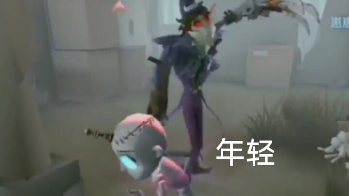 【燃】这 TM 才 叫 人 皇 步 ！