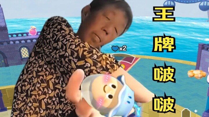 Duckie Deck: Will the Super-powered Bubbles Win in the Mayhem?