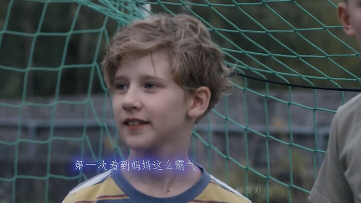 Ketika kamu memiliki kekuatan mutlak, siapa pun akan bersikap sangat ramah padamu.