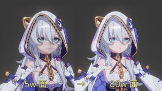全网首发！5w面细分至80w面？德丽莎模型细化配布！【MMD】