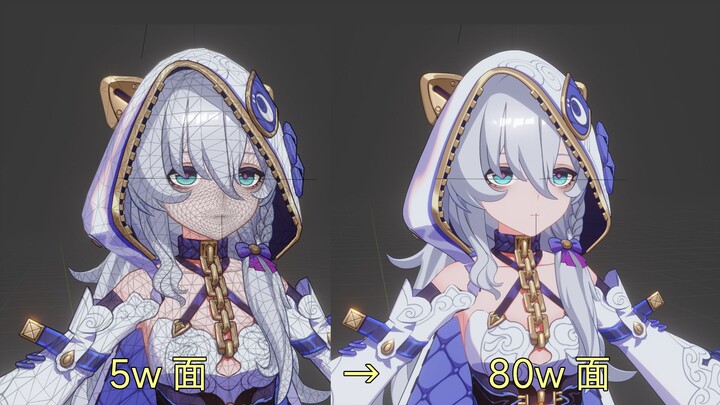 全网首发！5w面细分至80w面？德丽莎模型细化配布！【MMD】
