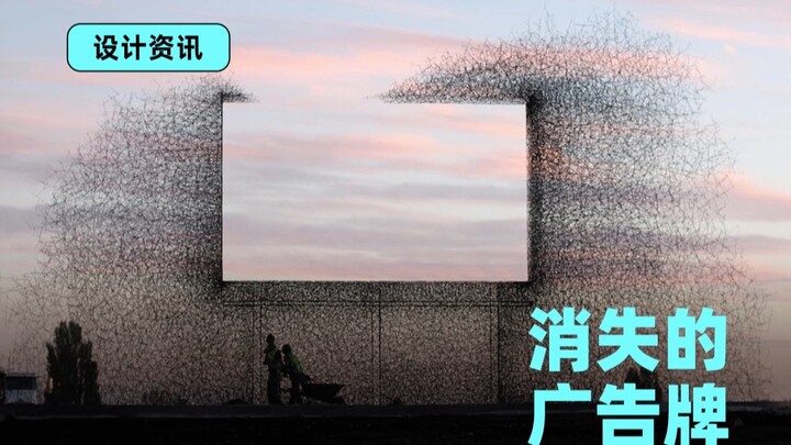 Ý tưởng lấy vô thắng hữu
