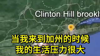 赶紧给我哥们发绿卡