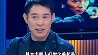 李连杰：我演得了黄飞鸿，也演得了方世玉！