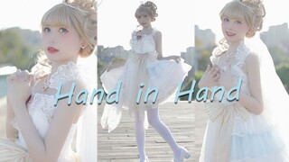 Hand in Hand ❤我们手牵着手 一起走到永远