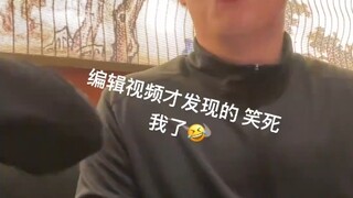 男生在外吃饭喝醉，女生就喂他吃东西，男生偷偷吐了出来