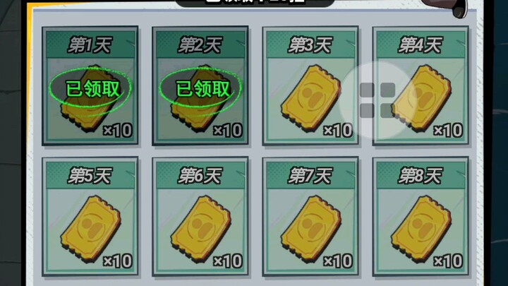 câu cá vạn cân Trung Quốc