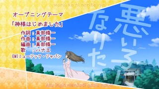 Kamisama Hajimemashita OVA 1 Sub Indo
