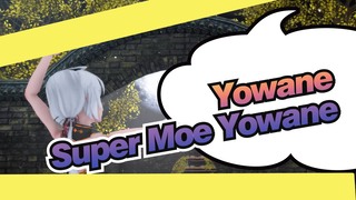 Yowane| Yowane in the moonlight is also super cute！