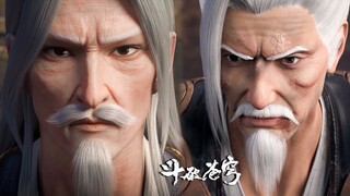 EP94 洪啸天和沈云面和心不和 又被萧炎戏耍！ MULTISUB ✨ 斗破苍穹年番 Battle Through the Heavens
