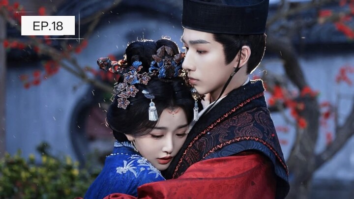 EP.18 องค์หญิงเจาหยาง [พากย์ไทย]
