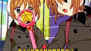 Cardcaptor Sakura: The Mirror Card Truly Loves Without Regret