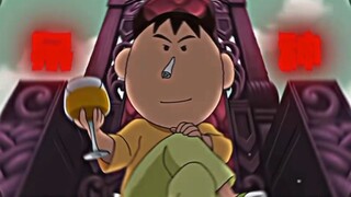 “呆”该出手了