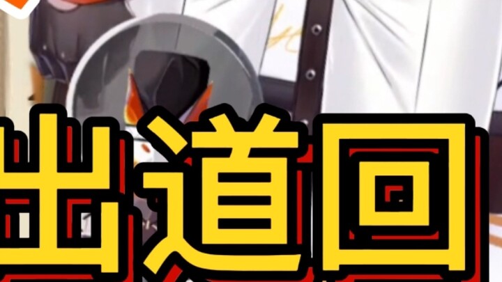 [Mysta/Cooked] Chó leo khung & ra mắt háng (Buổi diễn múa rối bóng từ chó này sang chó khác) (Parkou