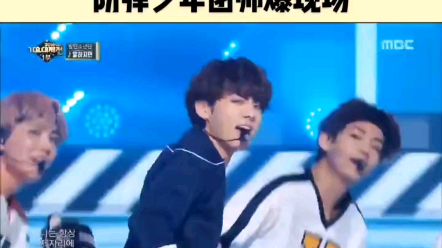 好像是玧其因为耳朵受伤没有上台，然后在家里洗了小番茄看直播，还截了成员们的图做表情