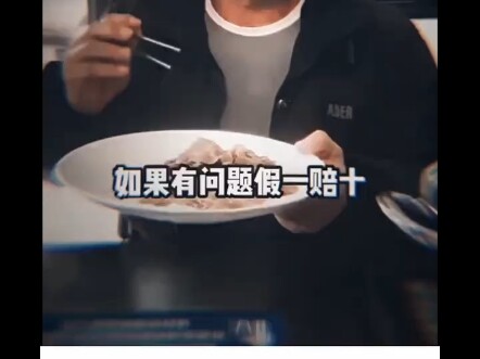 #HotCommentCopy#Funny#ShareTheJoy