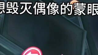 Lightning Avoidance Yumenosaki Academy!