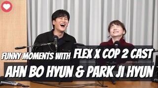 Flex x Cop Season 2 Cast! Ahn Bo Hyun & Park Ji Hyun funny moments!