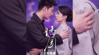[sub indo] The Seduction,  Bai Yan & Liu Qing, Short drama china sub indo full episode