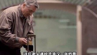 某瓣8.6高分催泪暖片，想念孩子的父亲（中）
