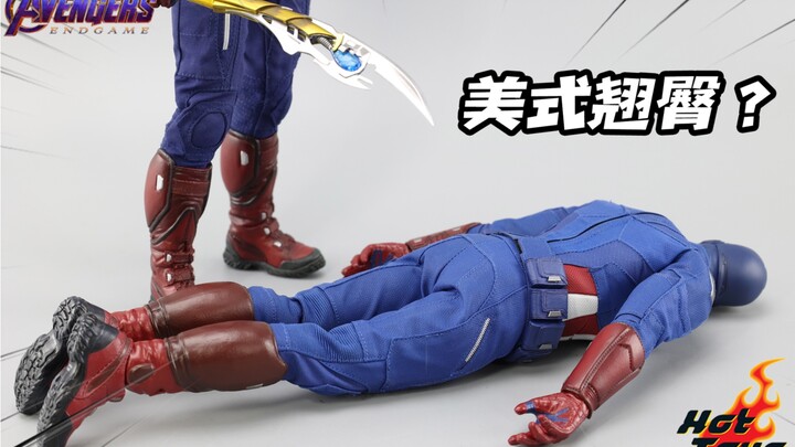 Mông cong kiểu Mỹ? Mở hộp Hot Toys Captain America phiên bản 2012 [Đánh giá bởi Đào Ca]