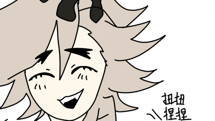 Watched Another Episode of Infinite City (2)