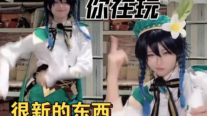 This guy drank too much, didn't he?