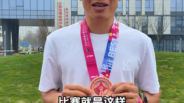 วิ่งมาราธอนอู๋ซีจบแล้ว ใช้เวลาวิ่ง 2 ชั่วโมง 30 นาที ฟอร์มไม่ดี ไม่เป็นไปตามที่ทุกคนคาดหวัง ขอบคุณทุ