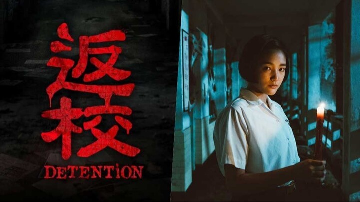 Detention (2019) Sub Indo