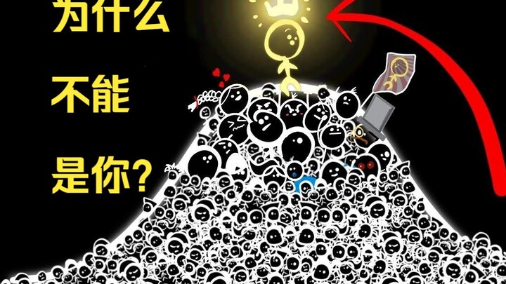 ทำอย่างไรจึงจะเหนือกว่าคน 99% บนโลก? ความจริงแล้วง่ายกว่าที่คุณคิดมากเลยล่ะ!