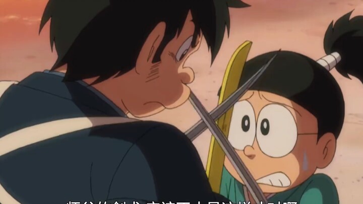 Actually, the Electric Ball in Nobita’s hand has no power at all.