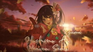 (AMV) Hoshino Ai edit - Oshi no ko ( Heaven Sent )