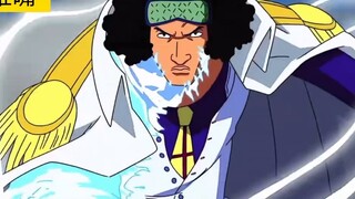 [One Piece: Top Ambition] Mitra terbatas laksamana April - Aokiji, daftar jurus-jurusnya di animasi 