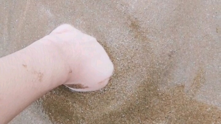 بعض الآثار الجانبية لمطاردة البحر في داتشينغ