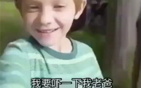 มุกอันตราย