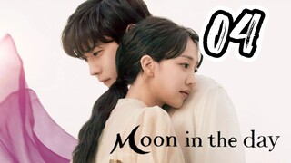 󾓮 낮에 뜨는 달 MOON IN A DAY                EP 4 ENG SUB