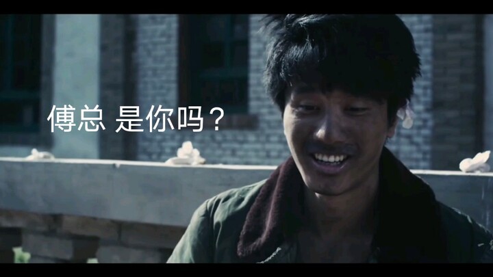 Ayan, saat kamu membaca surat ini, aku sedang berpura-pura bodoh di pintu masuk desa.