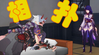 【原神整活动画】当雷军发现一斗和九条在…