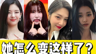 Idols' Honest Talk | Where Did BLACKPINK Move? How to Respond to Fans' Disputes over Their Locations