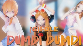 [MMD](G)I-DLE - DUMDi DUMDi[+Camera, Mắt, Sóng DL]