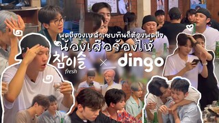 [ซับไทย]เซเว่นทีนร้องสด เมาสด ไม่มีสแตนด์อิน