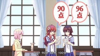 When Yuko found out Momo's midterm exam score