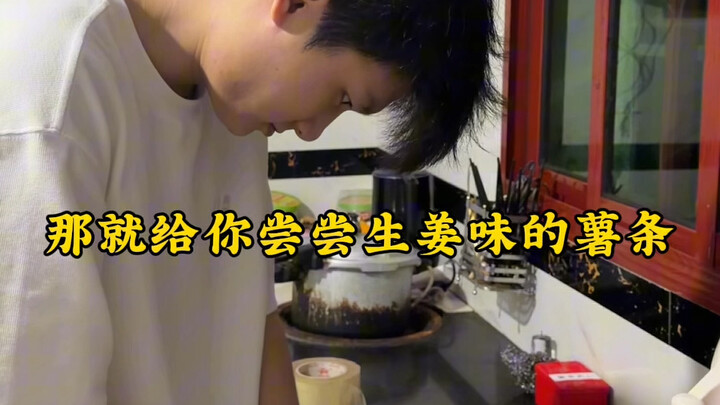[Ozawa-kun x] has uploaded a new video—come check it out!