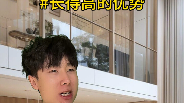 Why 1.7 meters is said to be the perfect height for humans